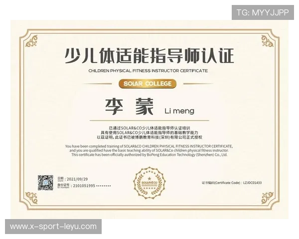 俱乐部成立女性教练计划，推动性别多样化管理